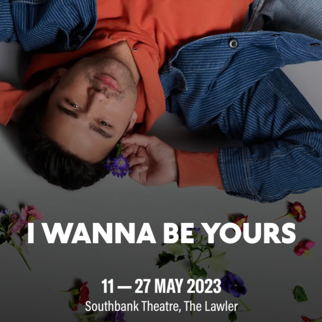 Review: I Wanna Be Yours