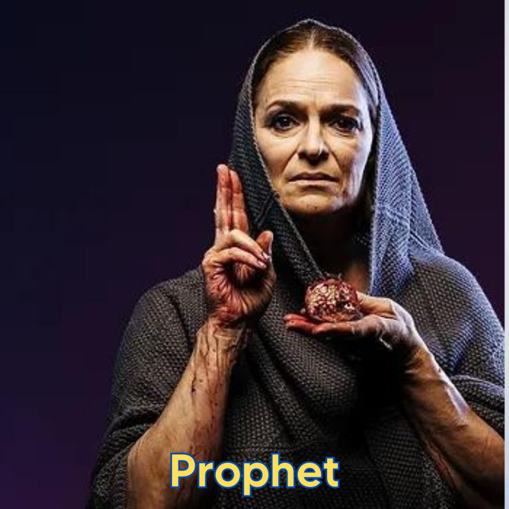 Review: Prophet